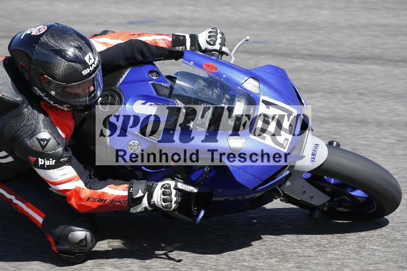 /16 16.05.2025 PROMAX ADR/Gruppe rot/221